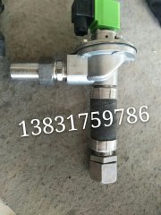 DMF-Z-25電磁脈沖閥連接件箱體連接件
